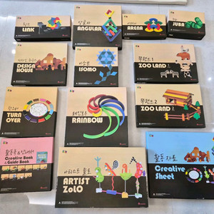 몬테소리 토이방