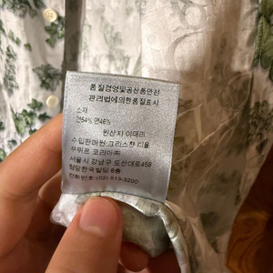 디올 x 데님 티어스 오블리크 하와이안 셔츠