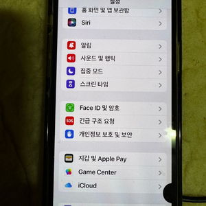 [판매, 서울] 아이폰12프로 128GB