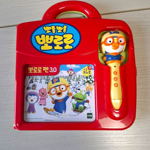 뽀로로 펜 이미지