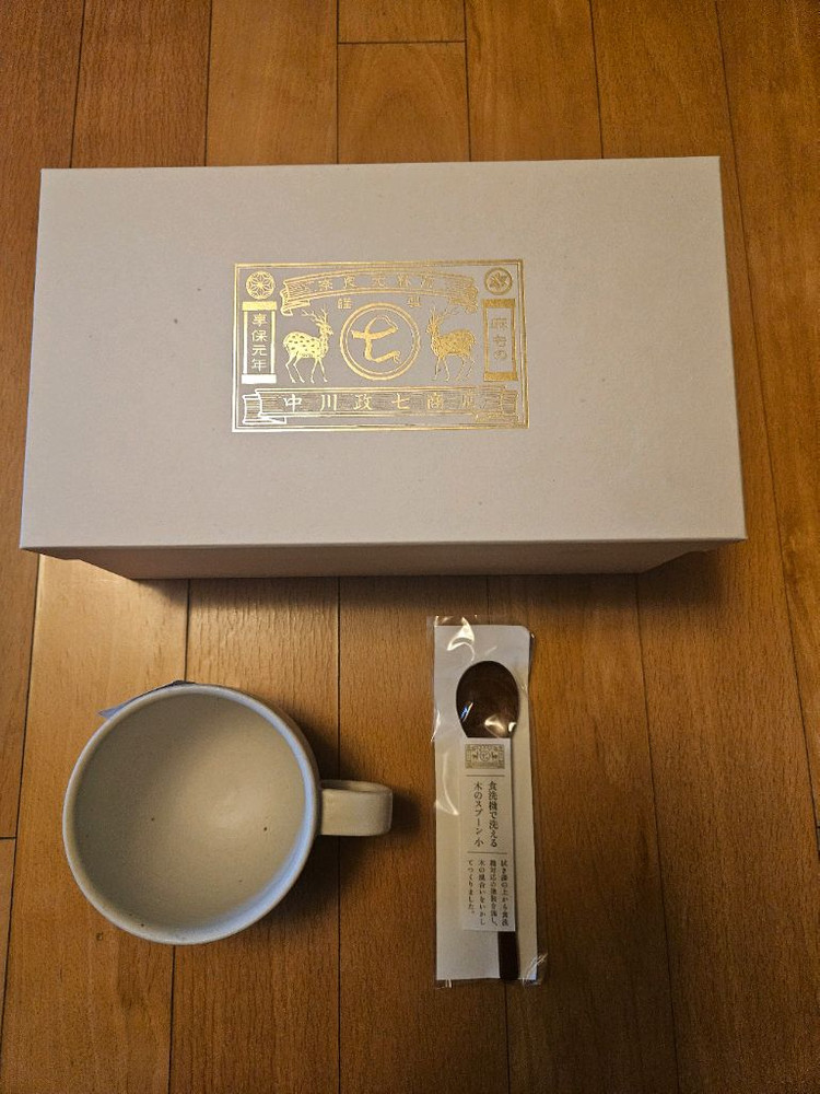 시가라키야키 머그250미리& 나무티스픈--3