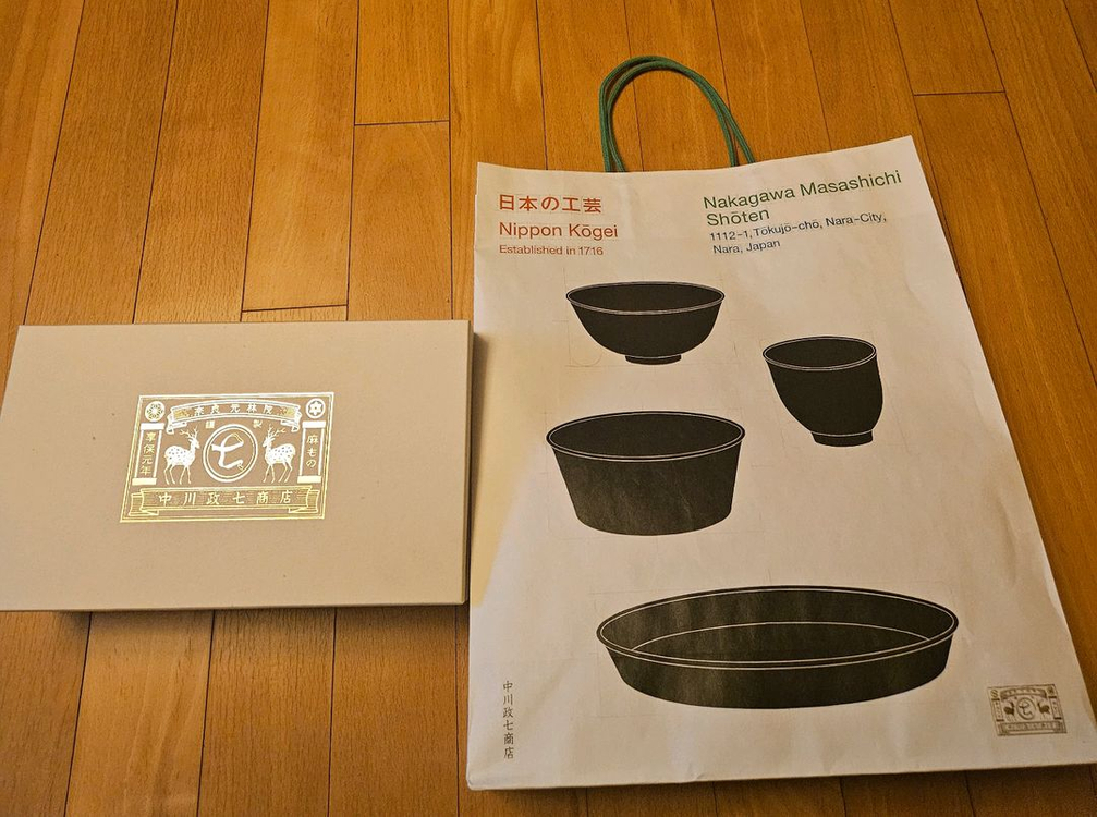 시가라키야키 머그250미리& 나무티스픈--4