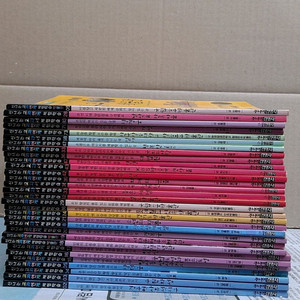 신나는 교과연계 체험학습 31권