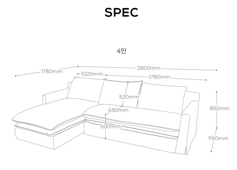 도모디자인 헬레나 4인용 카우치 코튼화이트 구스다운 패브릭 소파 이미지