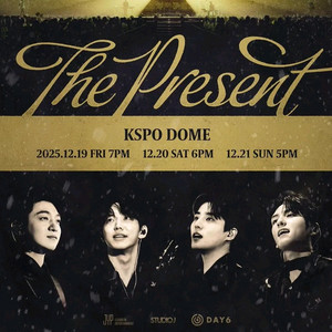 (원가양도)2025 서울 데이식스 스페셜콘서트^