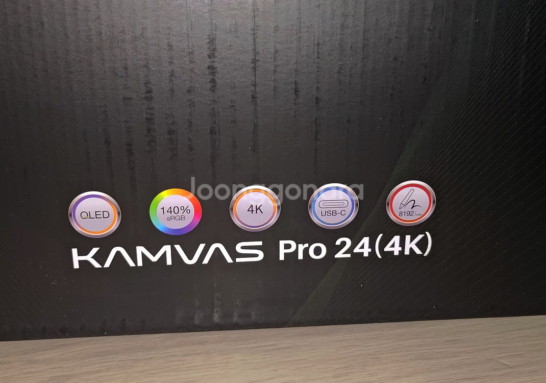[풀박스] 휴이온 캄바스 프로 Huion Kamvas Pro 24 4K 액정타블렛--4