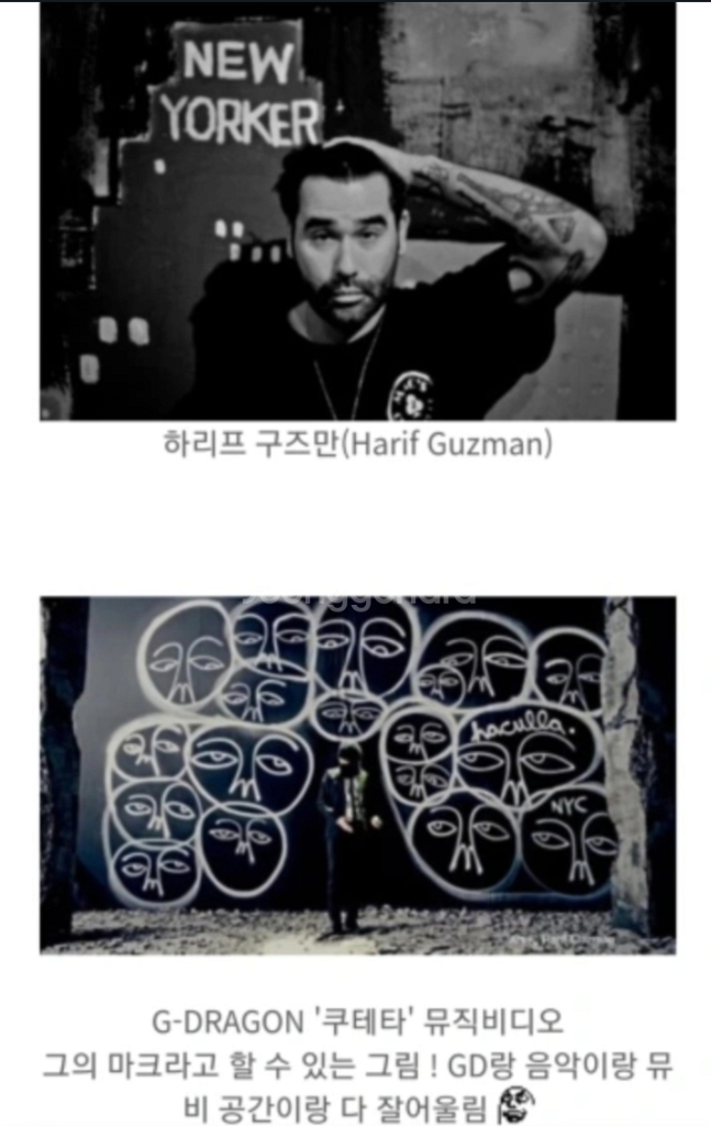 미국 정품 haculla X 지드래곤 모자 GD MV 콜라보 스냅백--2