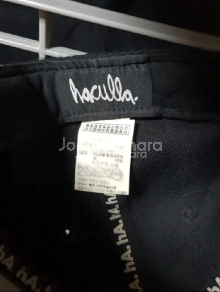 미국 정품 haculla X 지드래곤 모자 GD MV 콜라보 스냅백--7