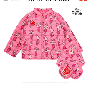 베베드피노 피글렛 경량패딩 + 목도리 세트