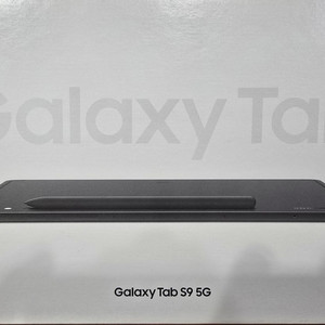 (광주광역시) 갤럭시탭 S9 256G 5g 판매합니다(거의 새제품).