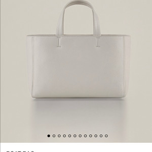 드마스 DEMARS 보트백 아이보리