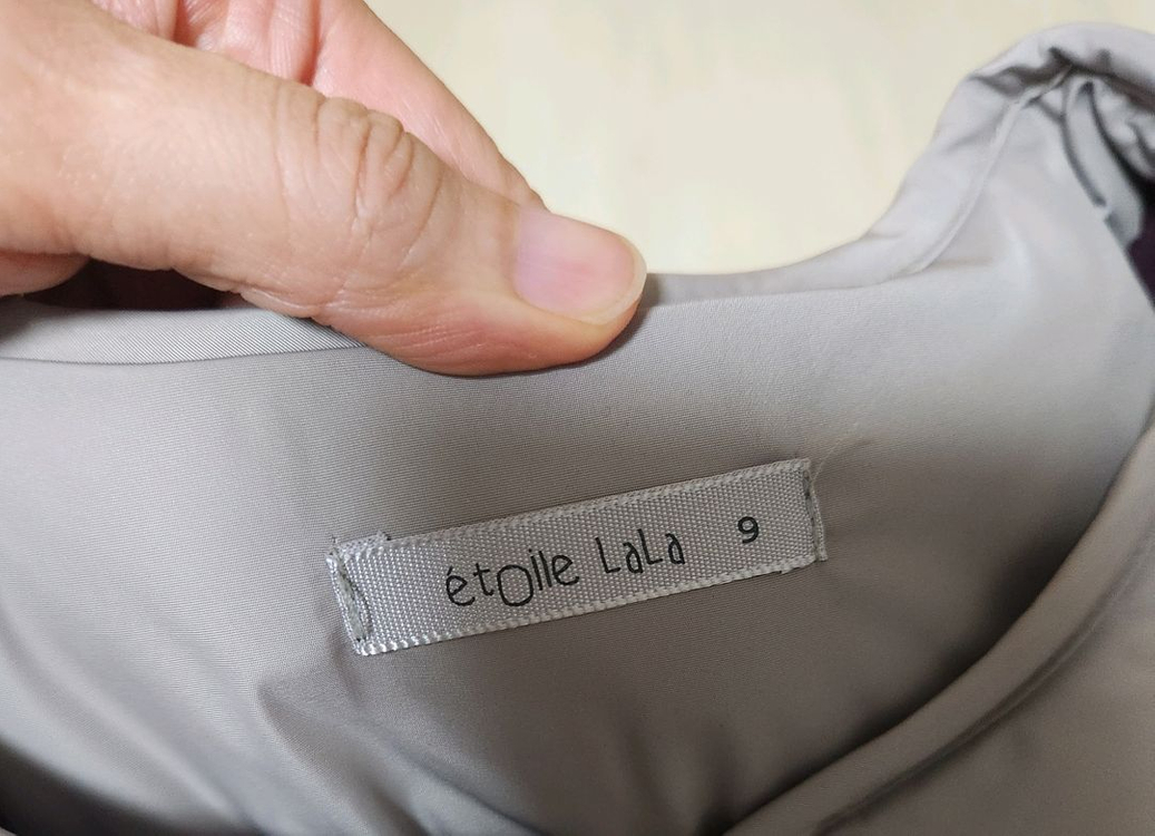 (새상품)라라별 아동복 패딩 9호 팔아요--1