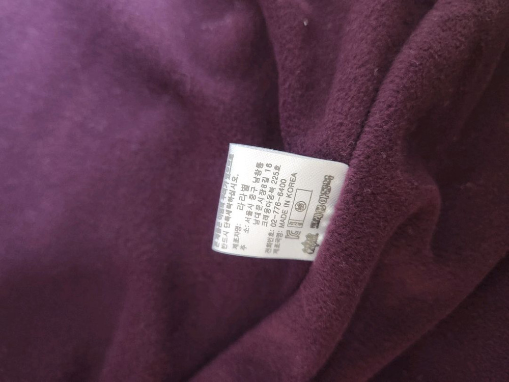 (새상품)라라별 아동복 패딩 9호 팔아요--3