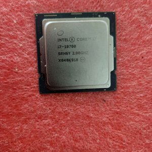 인텔 i7-10700 CPU