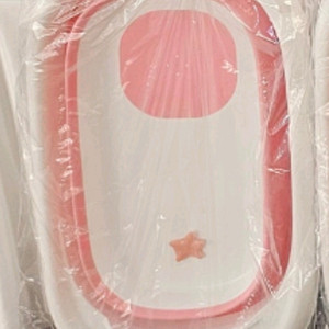 접이식 아기 욕조