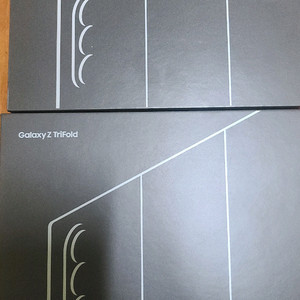 갤럭시 트라이폴드 미개봉