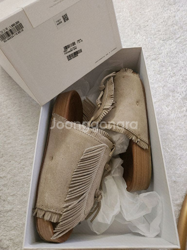 비즈빔 남성 샌들/슬리퍼--3