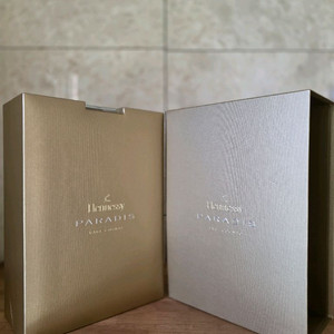 헤네시 파라디스 공병 2종류 팝니다 이미지