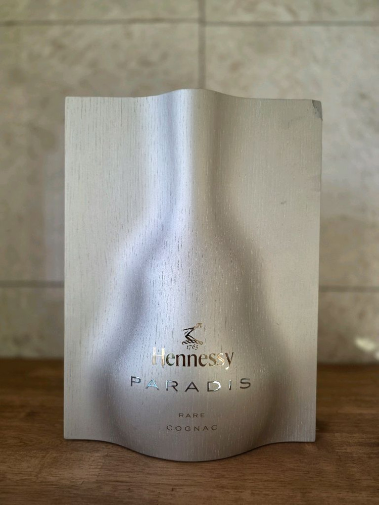 헤네시 파라디스 공병 2종류 팝니다 이미지