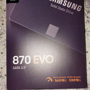 삼성 SSD 870 EVO 500GB