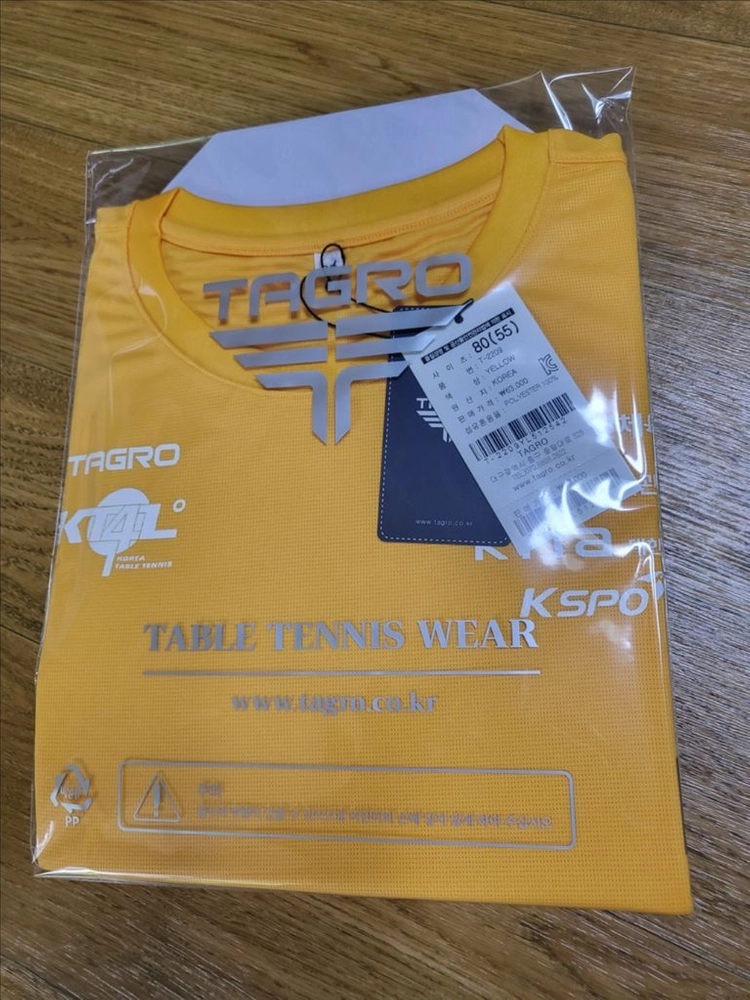 TAGRO 탁구 유니폼 티셔츠 이미지