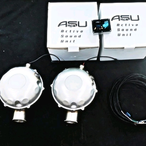 (전자 배기음) 오토모티브 하이앤드 7.0 사운드