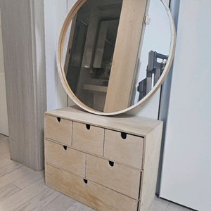 이케아 MOPPE 미니서랍장 6칸+거울