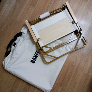 캠핑용 접이식 의자 2개 일괄