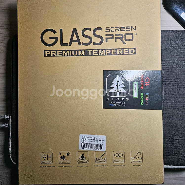 갤럭시탭 s8+ 128gb wifi--5