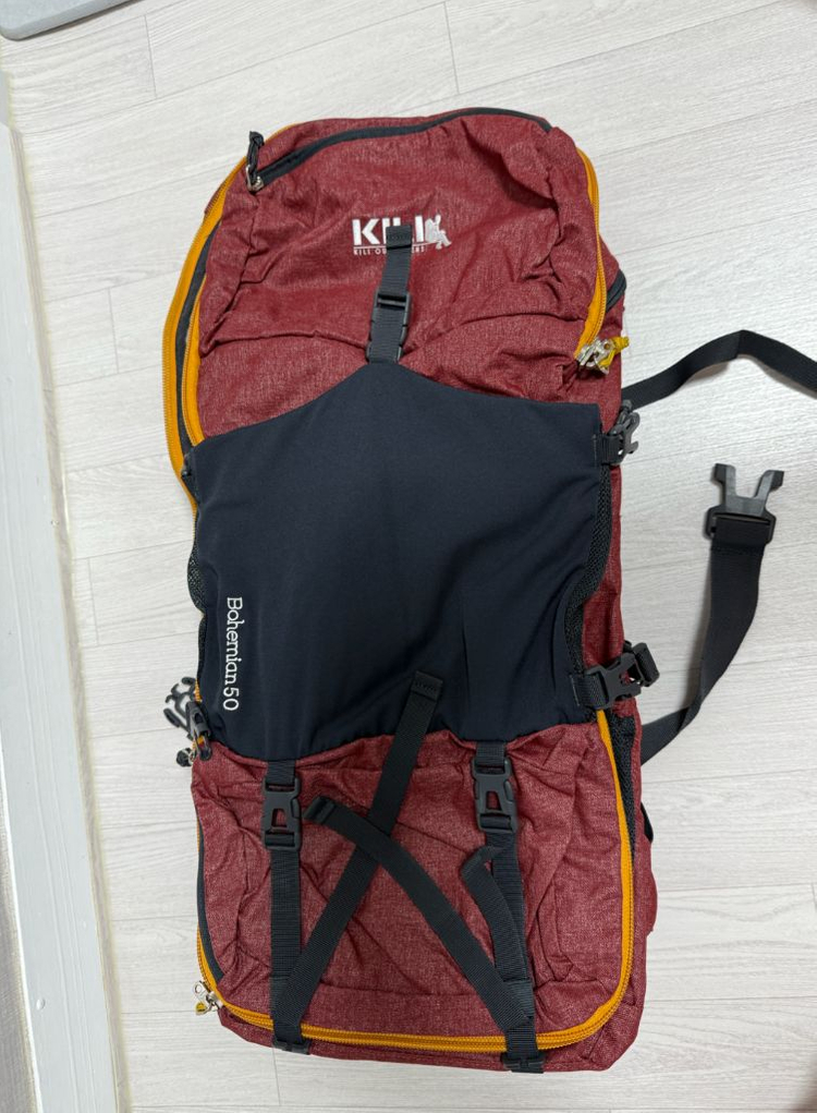 킬리 보헤미안 50리터 배낭 팝니다.--2
