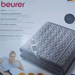 보이로 UB95 1인 전기요 미개봉 팝니다. 이미지