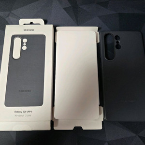 갤럭시S25 울트라 정품 카인드수트 케이스