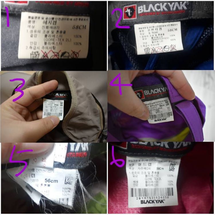 블랙야크 모자 균일가 이미지