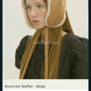 브라운햇 이어 머플러 택있는 새거 정가198000