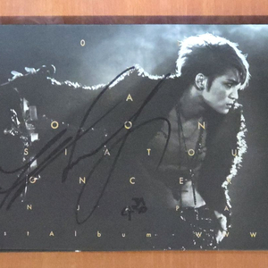 김재중 WWW 싸인앨범 판매