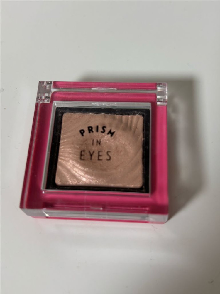 단종 섀도 등 화장품 판매 이미지