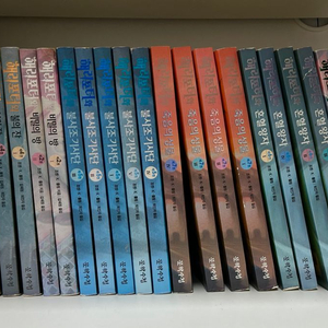 해리포터 책 23권 (택포)