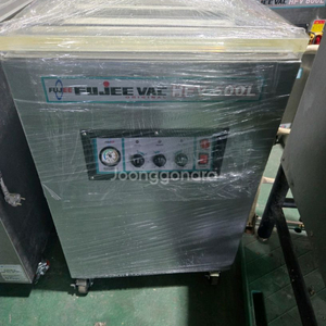 후지진공포장기(정육 육절기 진공기 민찌기 연육기) 이미지