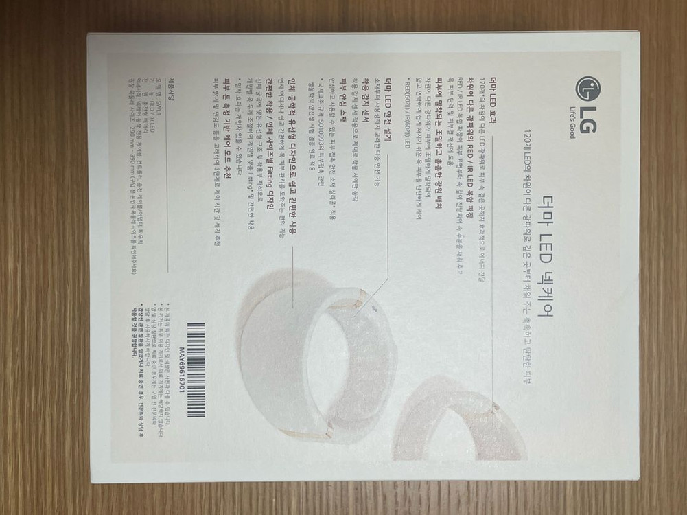 LG 프라엘 더마 LED 넥케어 SWL1 이미지