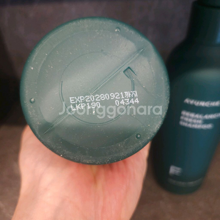 아윤채 리밸런싱 프레쉬 샴푸2개 새상품 500g입니다.--3