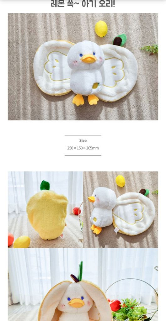 신상품)과즙톡톡애니멀중형인형 미개봉--3