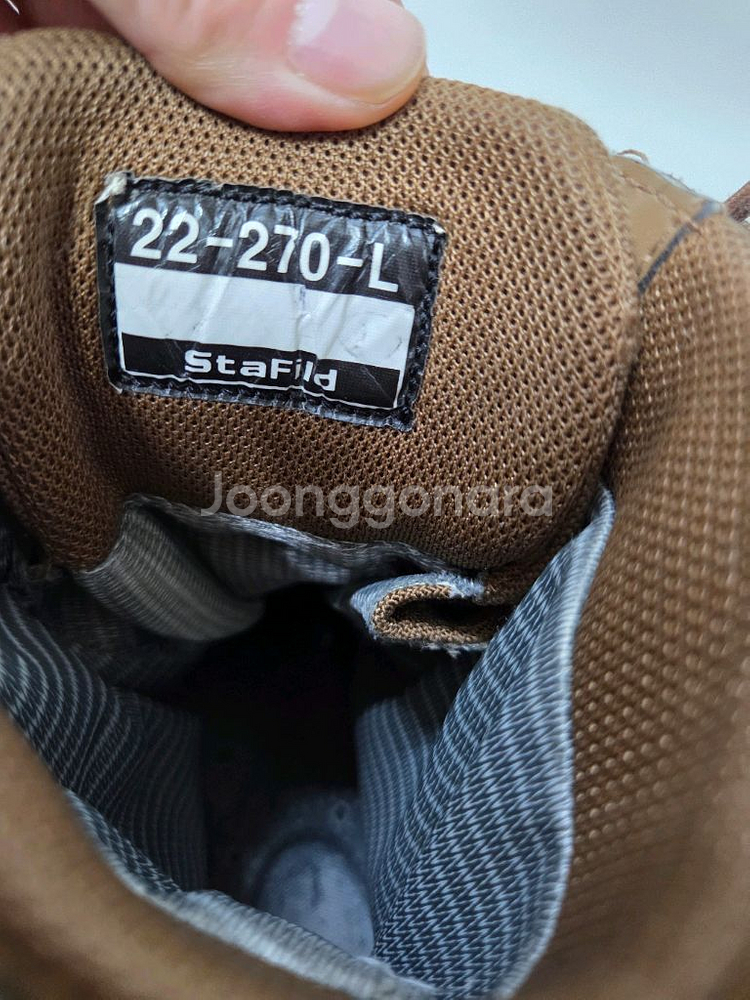 270 벤텍스 스타필드 전투화 워커--3