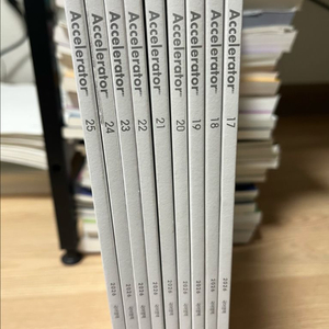 2026 시대인재 액셀러레이터 Accelerator 국어 주간지