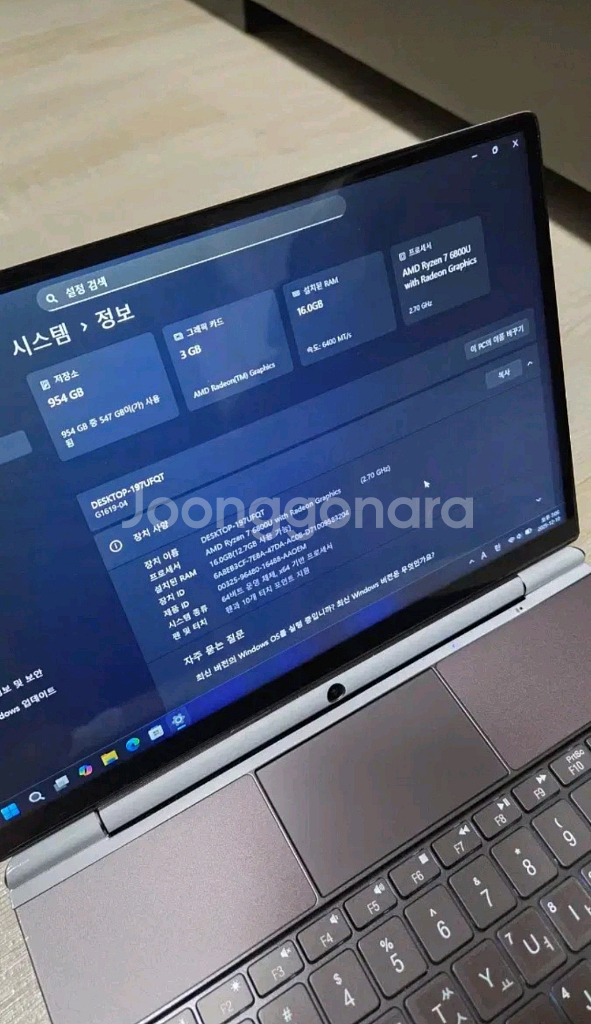 GPD win max2 6800u 16램 1테라 팝니다--6