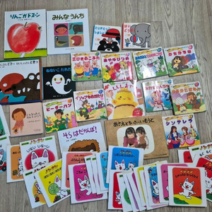 일본어 원서 그림책 동화책+사운드북