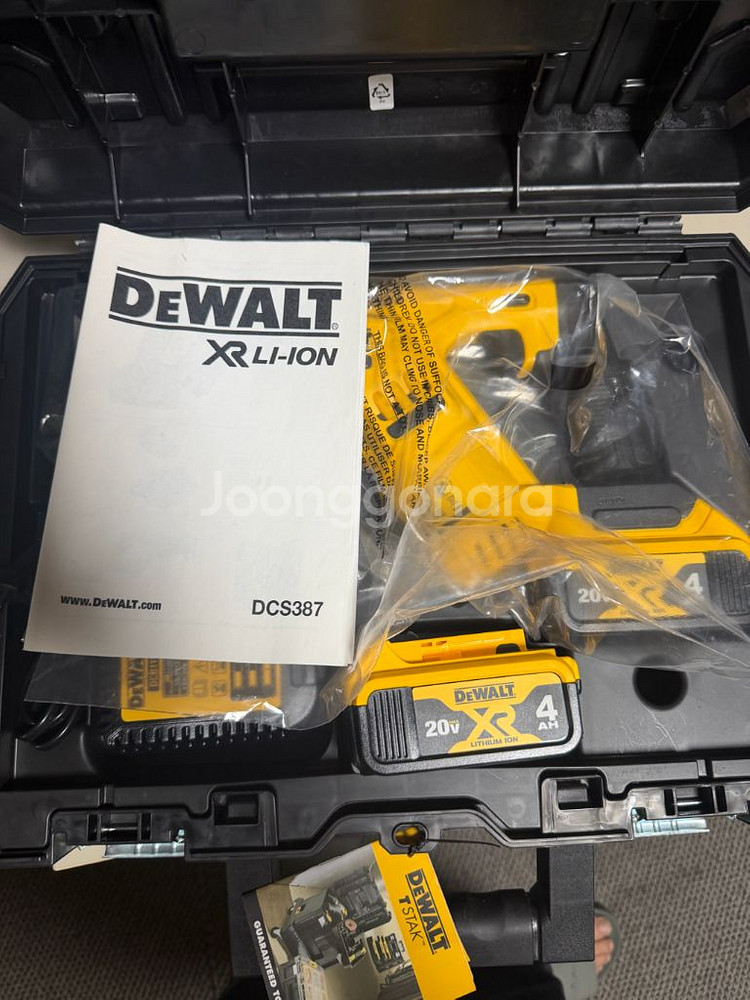 디월트 DCS387 무선 콘크리트 절단기 세트--1