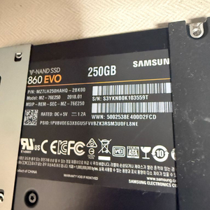 삼성 SSD 860 EVO 250GB