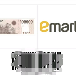 최저가 신세계백화점상품권 30만 예약판매 최저가