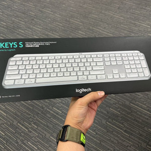 [미개봉새상품] 로지텍 MX KEYS S 페일그레이