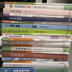 유아동작교육 교재 세트